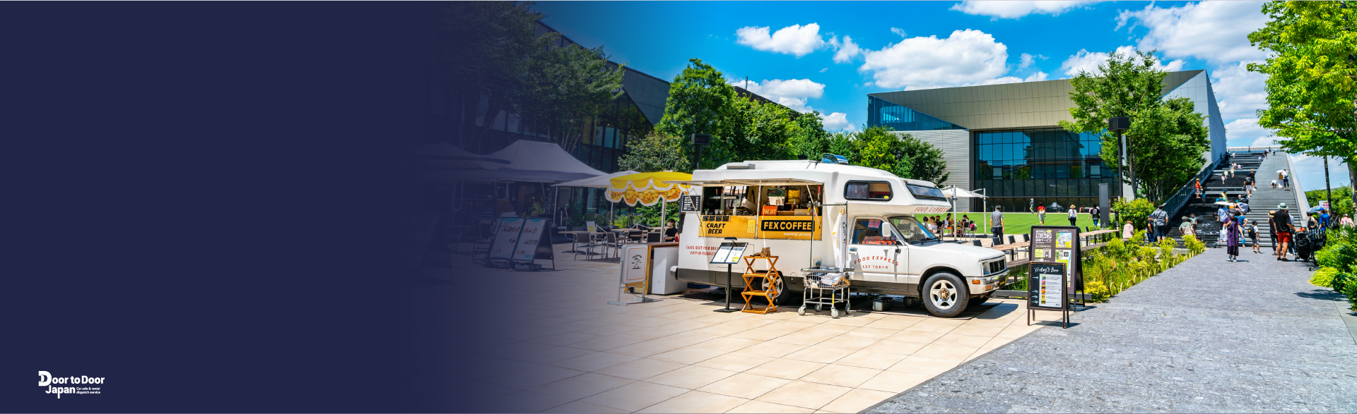キッチンカー – ドアツーレンタカー